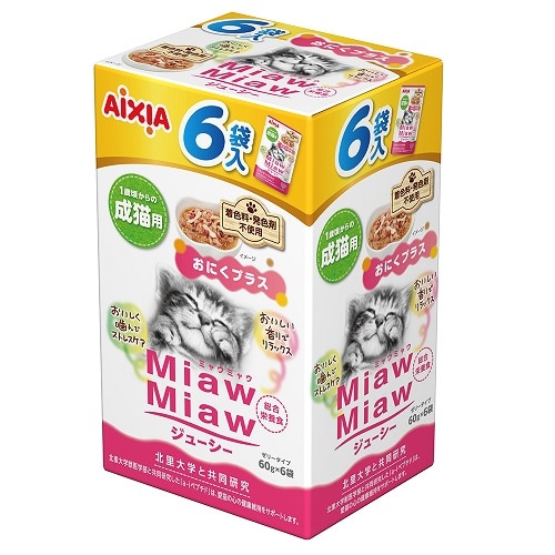 アイシア MiawMiawジューシー おにくプラス (60g×6袋) ミャウミャウ キャットフード パウチ