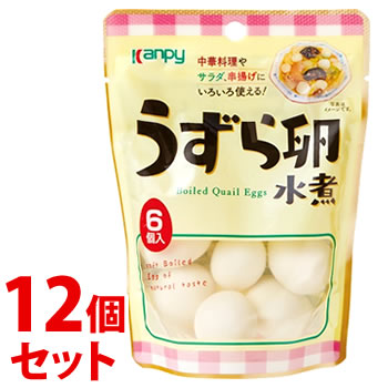 《セット販売》　加藤産業 カンピー うずらの卵水煮 (6個)×12個セット ウズラ 玉子 Kanpy　※軽減税率対象商品