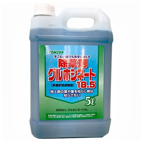 トムソン グルホシネート (5L) 除草剤