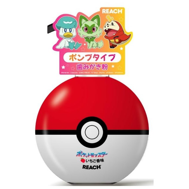 銀座ステファニー リーチ キッズ ポンプタイプ 歯みがき粉 いちご香味 (250g) 子供用 歯磨き粉 ハミガキ ジェルタイプ ポケモン ポケットモンスター REACH