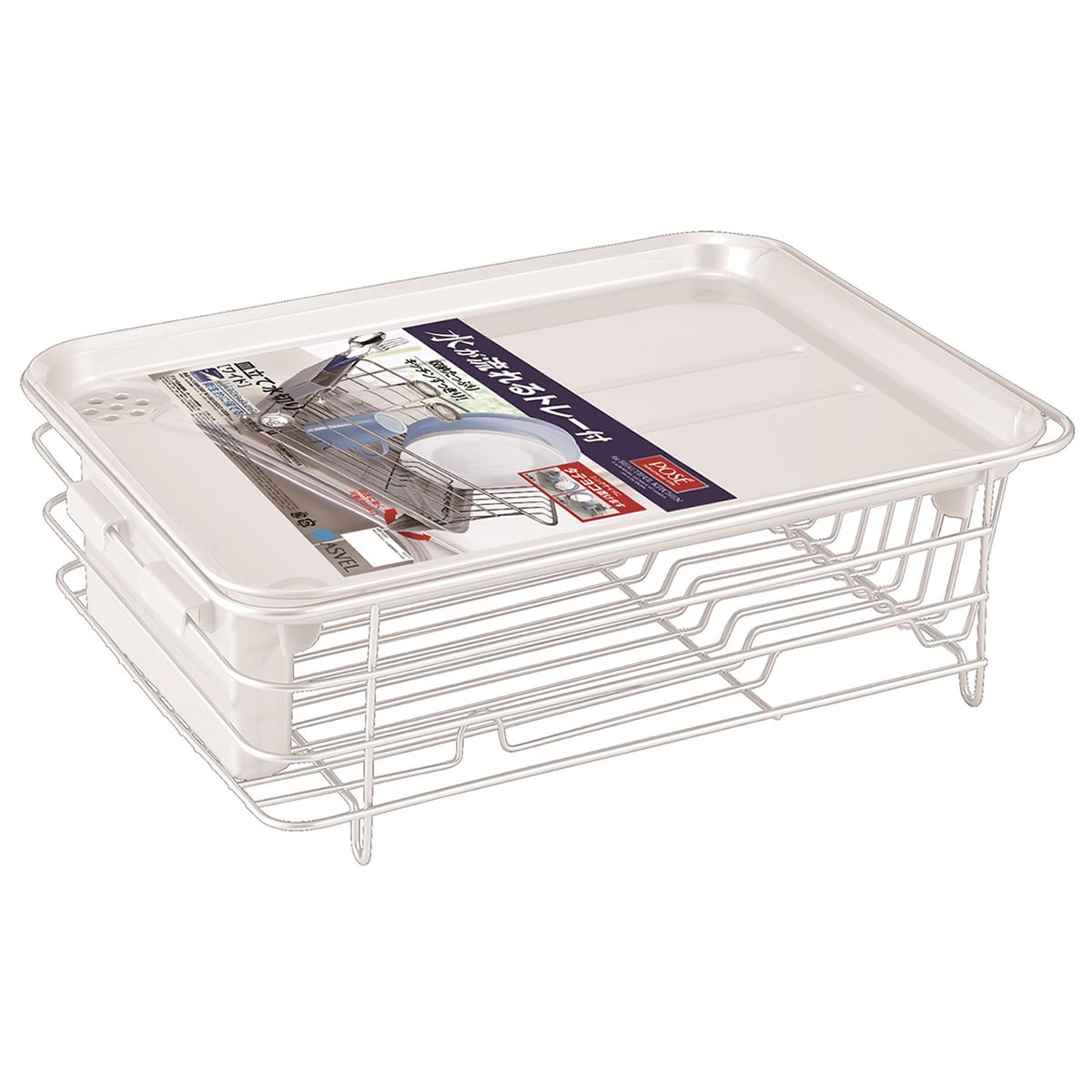 アスベル ポゼ 縦横兼用 ダブルコート水切り (1個) 水きりラック 皿立て水切り