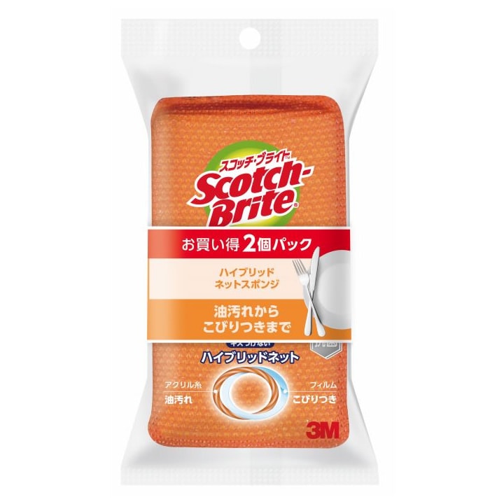スリーエム ジャパン 3M スコッチ・ブライト ハイブリッドネットスポンジ オレンジ (2個) キッチンスポンジ 食器用スポンジ