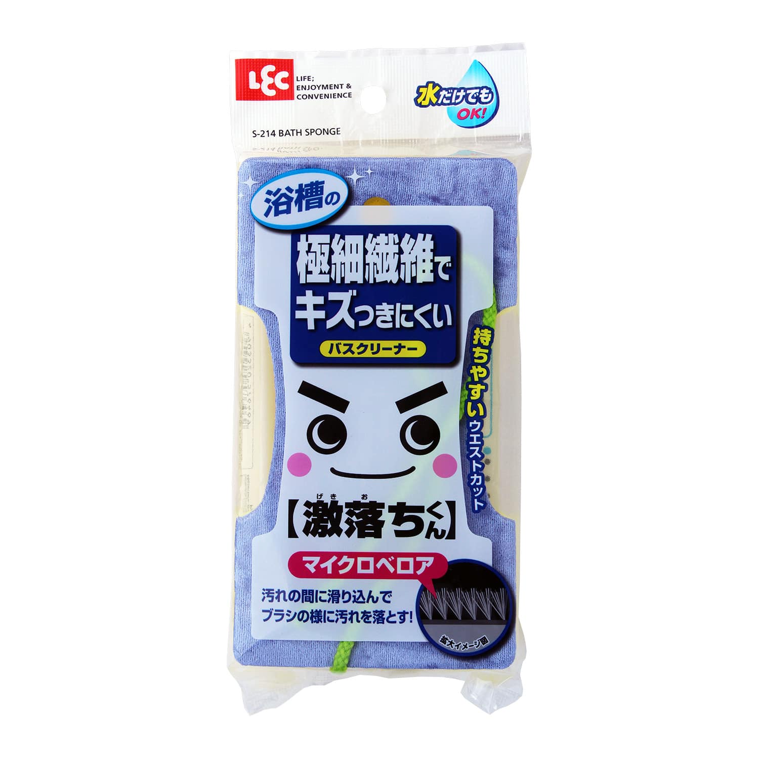 レック 激落ちくん バスクリーナー マイクロベロア (1個) バススポンジ お風呂掃除用スポンジ