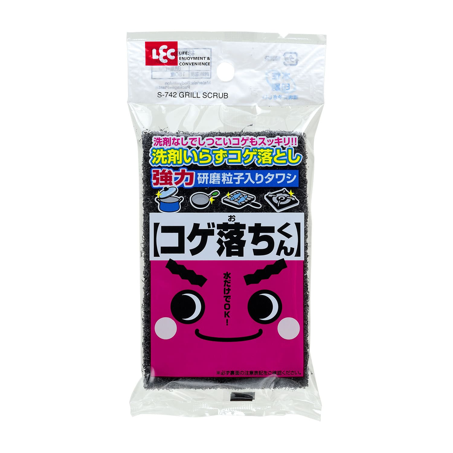 レック 激落ちくん コゲ落ちくん タワシ (1個) コゲ取り専用たわし キッチン用たわし 研磨粒子入