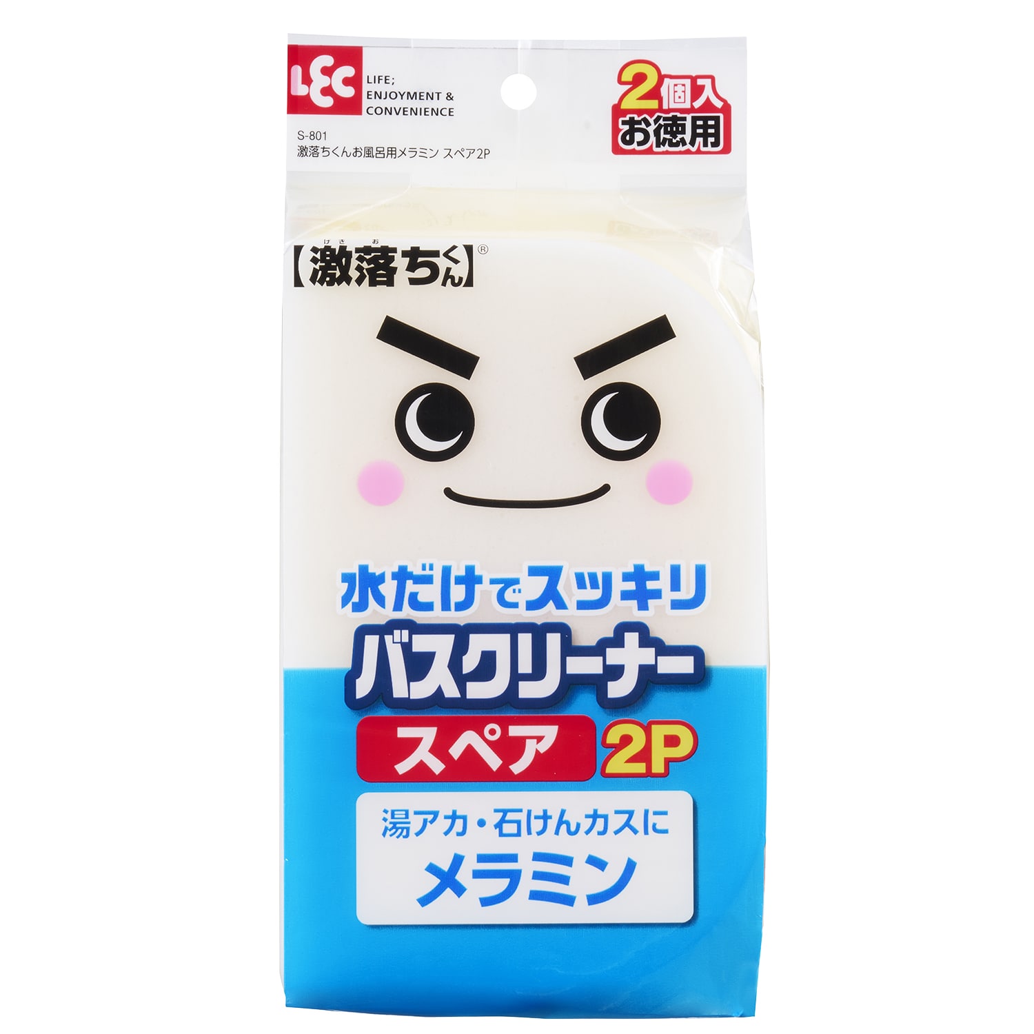 レック 激落ちくん お風呂用メラミン スペア (2個) バスクリーナー お風呂用掃除用スポンジ