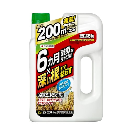 住友化学園芸 草退治メガロングシャワー (2L) 除草剤