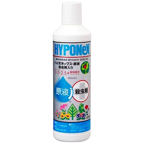 ハイポネックスジャパン ハイポネックス原液 殺虫剤入り (450mL) 液体肥料 ガーデニング用品