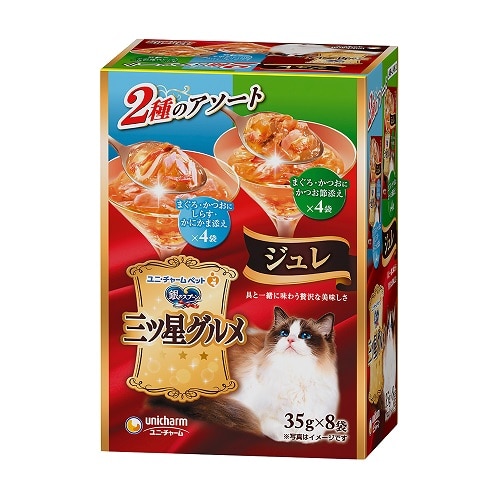 ユニチャーム ペットケア 銀のスプーン 三ツ星グルメ パウチ ジュレ まぐろ・かつおにしらす・かにかま添え&まぐろ・かつおにかつお節添え (35g×8袋) キャットフード 成猫用