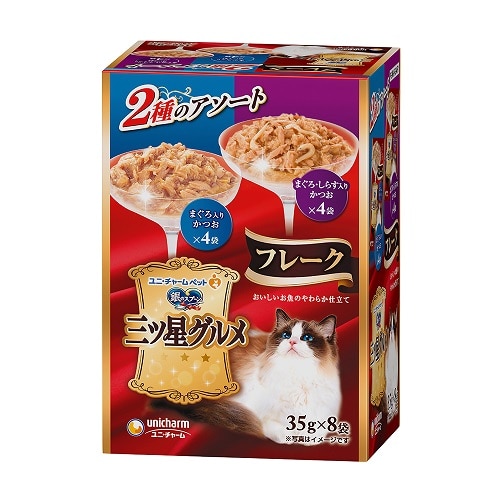 ユニチャーム ペットケア 銀のスプーン 三ツ星グルメ パウチ フレーク まぐろ入りかつお＆まぐろ・しらす入りかつお (35g×8袋) キャットフード 成猫用