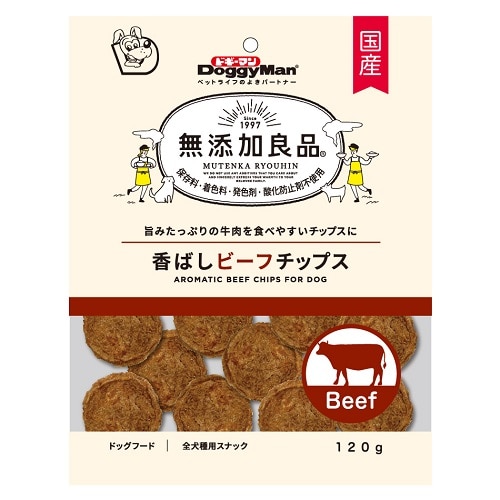 ドギーマン 無添加良品 香ばしビーフチップス (120g) 犬用おやつ ドッグフード