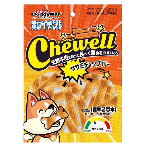 ドギーマン ホワイデント Chewell ササミディップバー (150g) チューウェル 犬用おやつ ドッグフード ガム