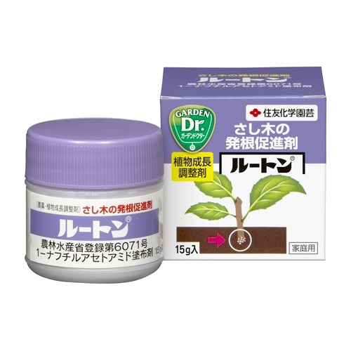 住友化学園芸 ルートン (15g) 植物成長調整剤 ガーデニング用品