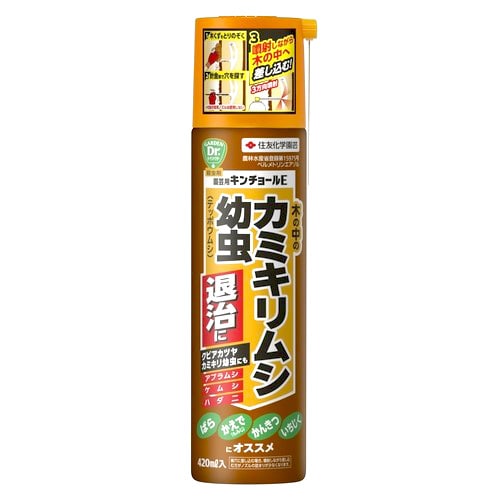 住友化学園芸 園芸用キンチョールE (420mL) 殺虫剤 ガーデニング用品