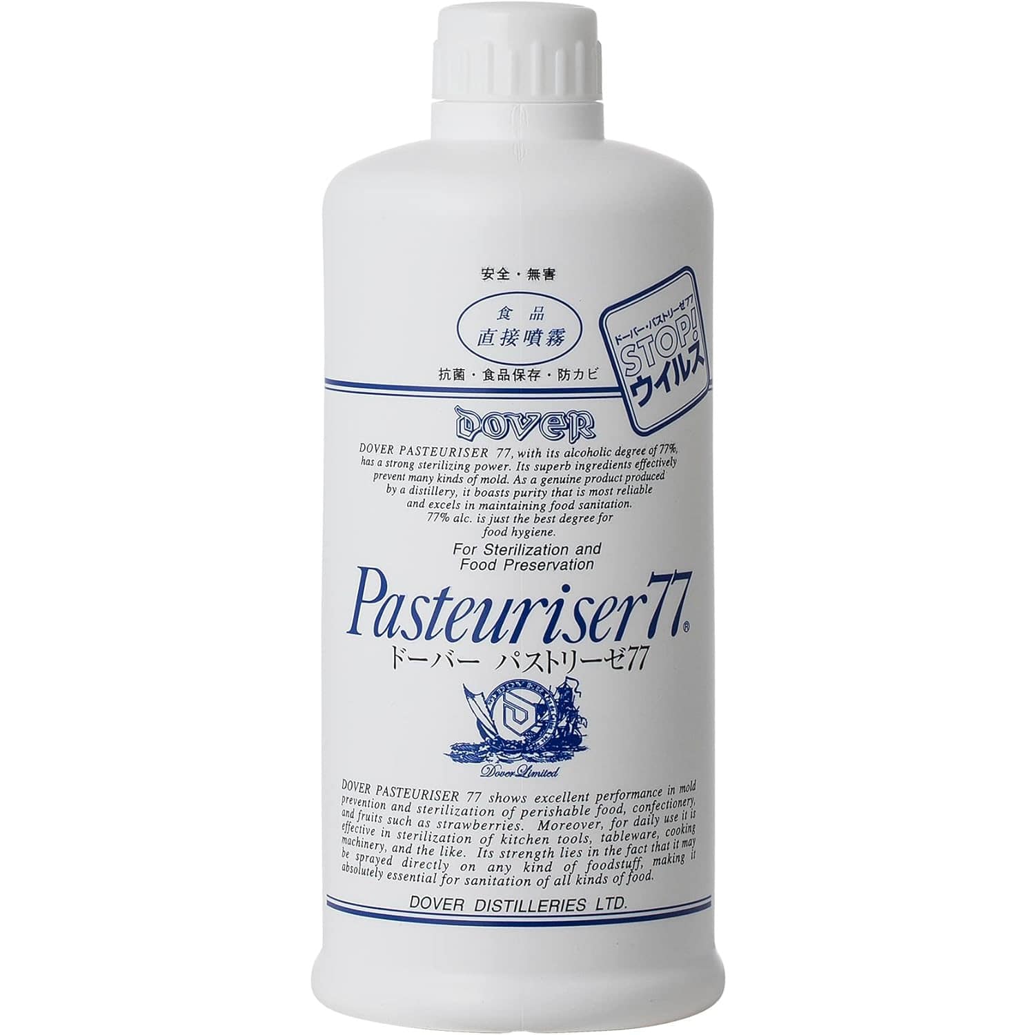 ドーバー パストリーゼ77 スプレーヘッドなし (500mL) 緑茶カテキン配合 除菌 抗菌 消臭 食品への直接噴霧可 ※軽減税率対象商品