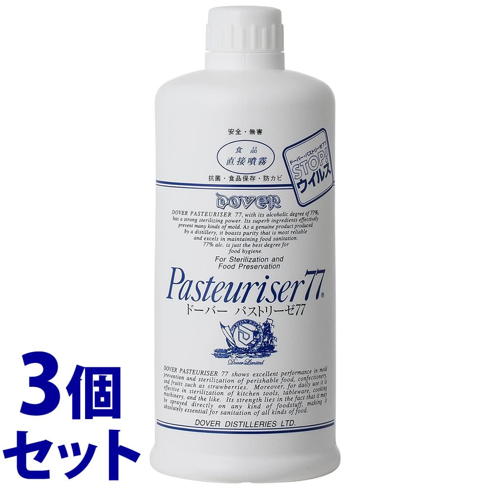《セット販売》　ドーバー パストリーゼ77 スプレーヘッドなし (500mL)×3個セット 緑茶カテキン配合 除菌 抗菌 消臭 食品への直接噴霧可　※軽減税率対象商品