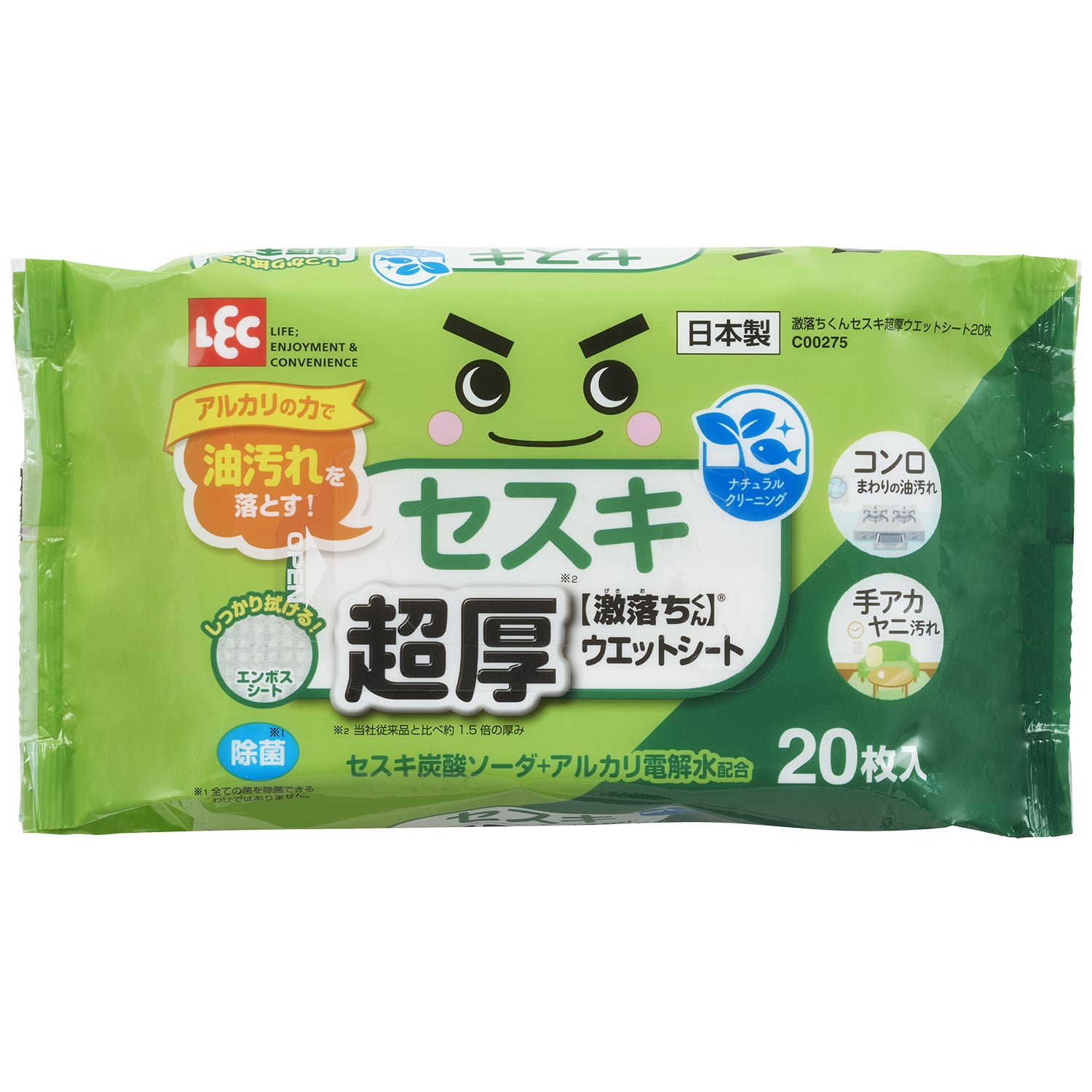 レック 激落ちくん セスキ 超厚ウェットシート C00275 (20枚) おそうじ用ウェットシート