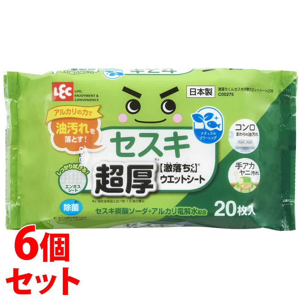 《セット販売》 レック 激落ちくん セスキ 超厚ウェットシート C00275 (20枚)×6個セット おそうじ用ウェットシート