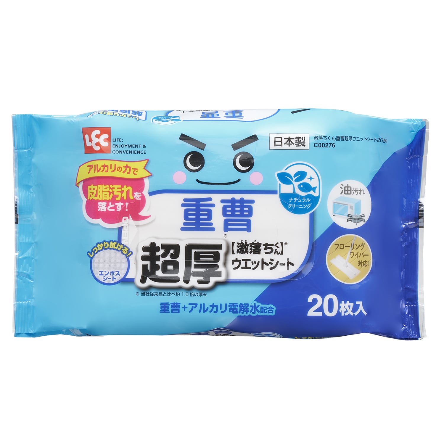 レック 激落ちくん 重曹 超厚ウェットシート C00276 (20枚) おそうじ用ウェットシート