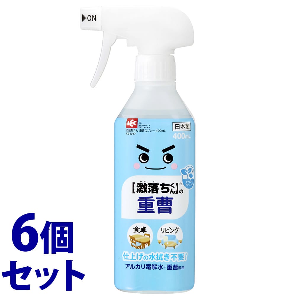 《セット販売》 レック 激落ちくん 重曹 スプレー 液体タイプ C01047 (400mL)×6個セット 住居用クリーナー