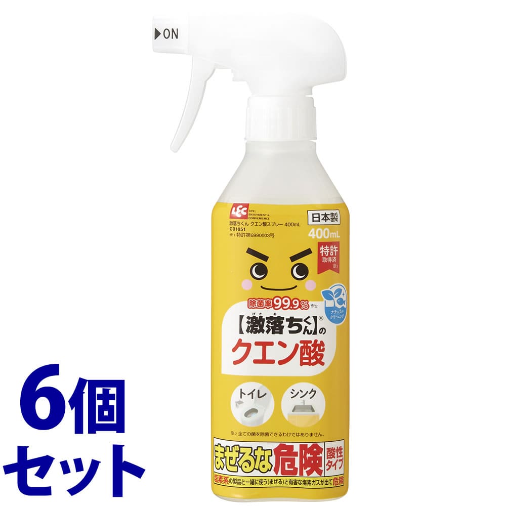 《セット販売》 レック 激落ちくん クエン酸スプレー 液体タイプ C01051 (400mL)×6個セット 住居用クリーナー