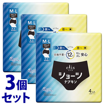 《セット販売》　大王製紙 エリスショーツ M-L 昼・夜長時間用 ブラックカラー (4個)×3個セット 生理用ショーツ型ナプキン 生理用ナプキン　【医薬部外品】