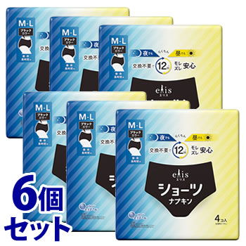《セット販売》　大王製紙 エリスショーツ M-L 昼・夜長時間用 ブラックカラー (4個)×6個セット 生理用ショーツ型ナプキン 生理用ナプキン　【医薬部外品】