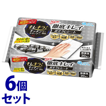 《セット販売》 大王製紙 エリエール キレキラ! キッチンクリーナー 徹底キレイ おそうじシート (20枚)×6個セット お掃除シート キッチン用