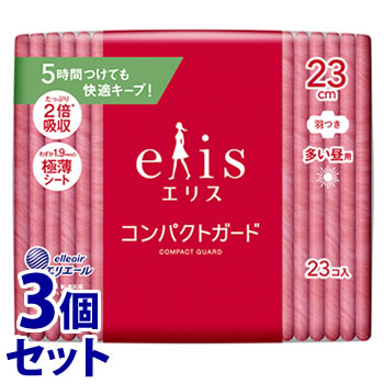 《セット販売》　大王製紙 エリス コンパクトガード 多い昼用 羽つき 23cm (23枚)×3個セット 生理用ナプキン 昼用　【医薬部外品】