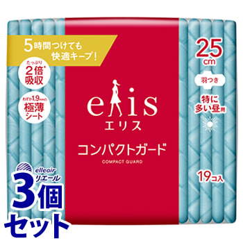 《セット販売》　大王製紙 エリス コンパクトガード 特に多い昼用 羽つき 25cm (19枚)×3個セット 生理用ナプキン 昼用　【医薬部外品】