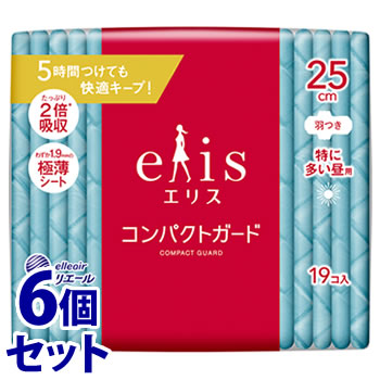 《セット販売》　大王製紙 エリス コンパクトガード 特に多い昼用 羽つき 25cm (19枚)×6個セット 生理用ナプキン 昼用　【医薬部外品】
