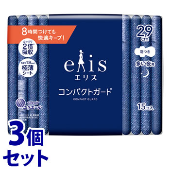 《セット販売》　大王製紙 エリス コンパクトガード 多い夜用 羽つき 29cm (15枚)×3個セット 生理用ナプキン 夜用　【医薬部外品】