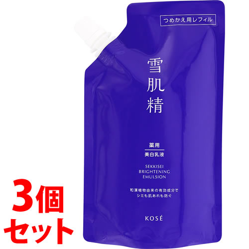 《セット販売》　コーセー 薬用 雪肌精 ブライトニング エマルジョン レフィル つめかえ用 (120mL)×3個セット 詰め替え用 美白乳液 SEKKISEI　【医薬部外品】