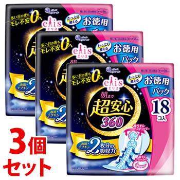 《セット販売》　大王製紙 エリス 朝まで超安心 360 特に多い日の夜用 羽つき お徳用パック (18枚)×3個セット 36cm 生理用ナプキン 夜用　【医薬部外品】