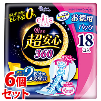 《セット販売》　大王製紙 エリス 朝まで超安心 360 特に多い日の夜用 羽つき お徳用パック (18枚)×6個セット 36cm 生理用ナプキン 夜用　【医薬部外品】