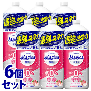 《セット販売》 ライオン チャーミー マジカ 酵素+ プラス フレッシュピーチの香り 大型サイズ つめかえ用 (710mL)×6個セット 詰め替え用 食器用洗剤 CHARMY Magica
