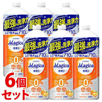 《セット販売》 ライオン チャーミー マジカ 酵素+ プラス オレンジの香り 大型サイズ つめかえ用 (710mL)×6個セット 詰め替え用 食器用洗剤 CHARMY Magica