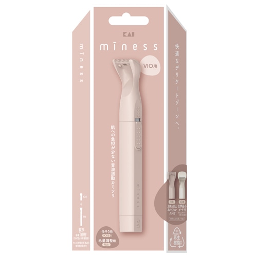 貝印 マイネス VIOデリケートゾーン用カミソリ (1セット) 女性用カミソリ miness