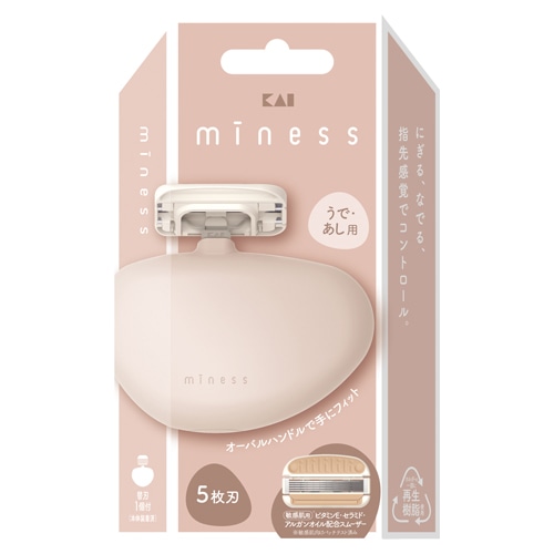 貝印 マイネス うで・あし用カミソリ (本体＋替刃1個付) 5枚刃 女性用カミソリ miness