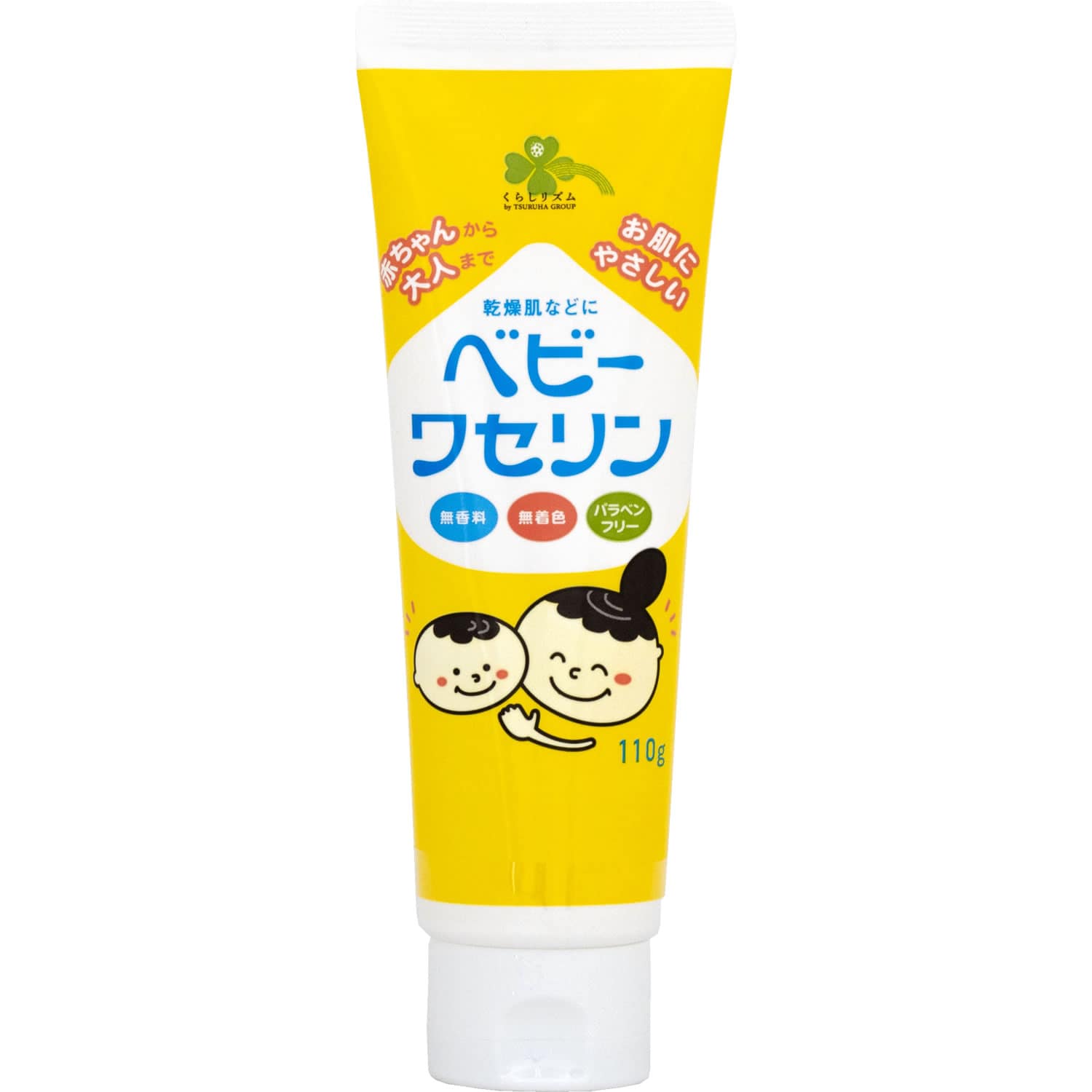 くらしリズム ベビーワセリン (110g) 化粧用油 無添加