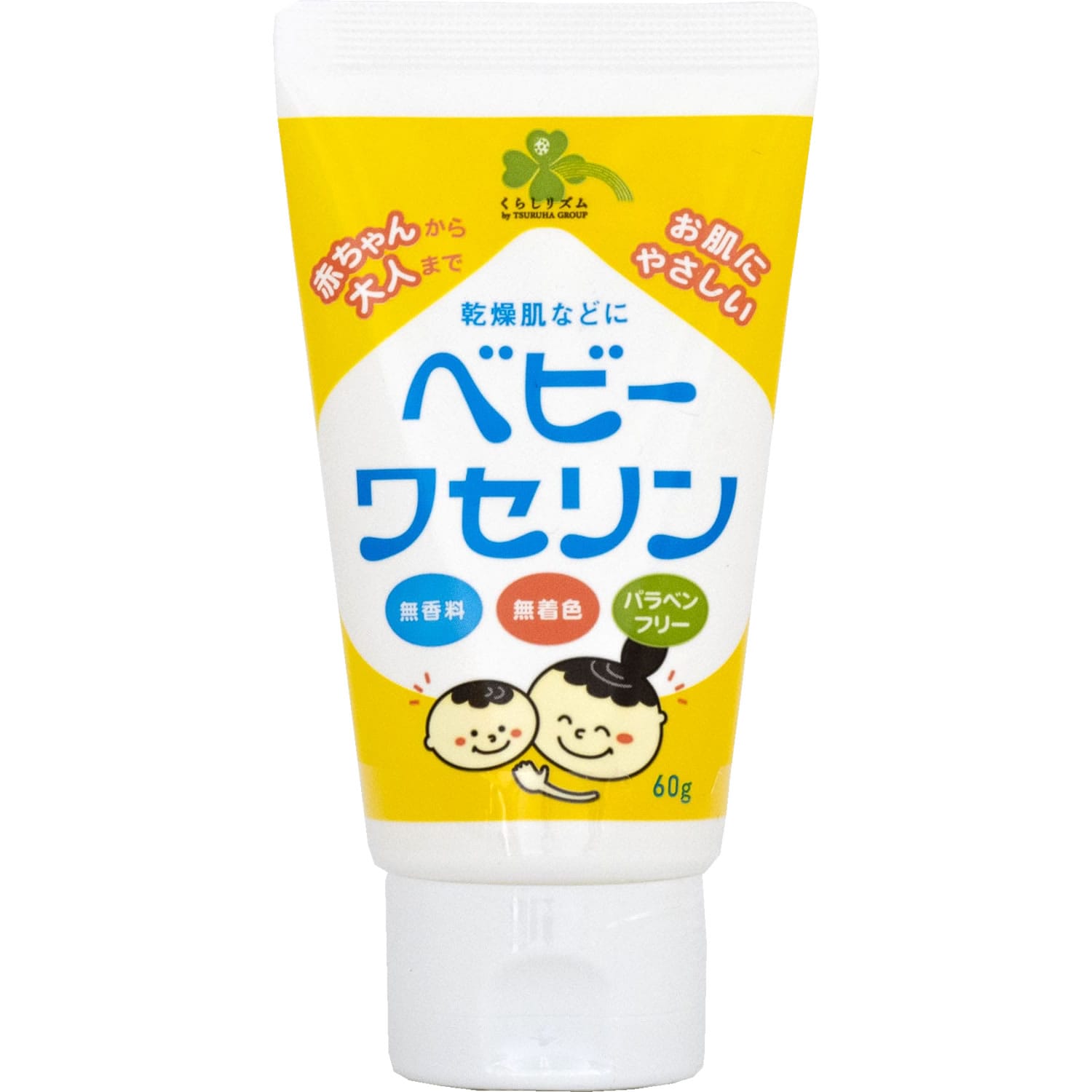 くらしリズム ベビーワセリン (60g) 化粧用油 無添加