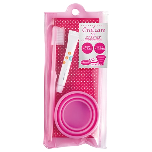 貝印 携帯用コップ付 歯ブラシセット KQ1352 (1セット) トラベルセット 旅行用