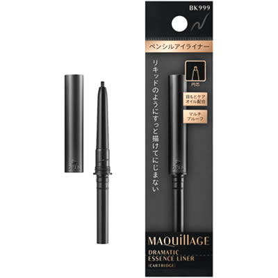 資生堂 マキアージュ ドラマティックエッセンスライナー BK999 リアルブラック カートリッジ (0.1g) アイライナー MAQuillAGE