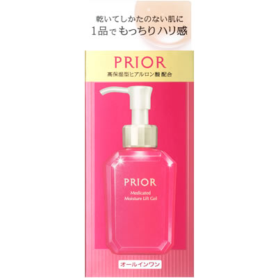 資生堂 プリオール 薬用 うるおい美リフトゲル (120mL) オールインワン PRIOR　【医薬部外品】