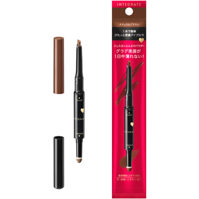 資生堂 インテグレート ぴたジェルアイブロウ BR671 ナチュラルブラウン (1個)