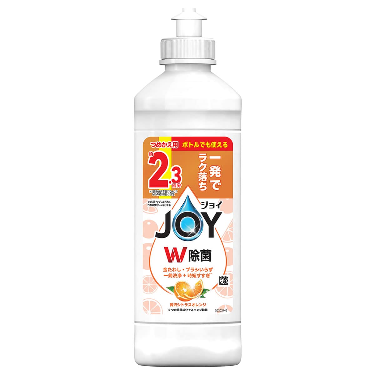 P&G 除菌ジョイ コンパクト 贅沢シトラスオレンジの香り キャップ付き つめかえ用 (300mL) 詰め替え用 食器用洗剤 【P&G】