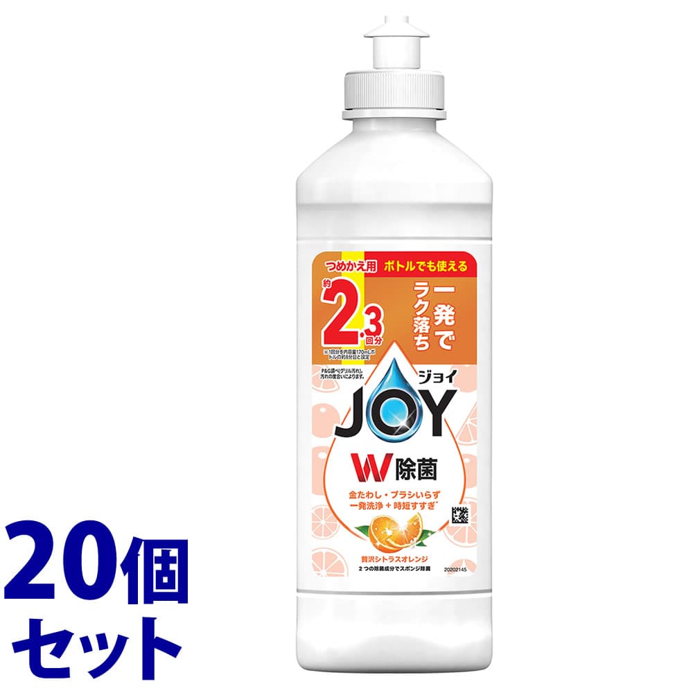 《セット販売》　P&G 除菌ジョイ コンパクト 贅沢シトラスオレンジの香り キャップ付き つめかえ用 (300mL)×20個セット 詰め替え用 食器用洗剤　【P＆G】