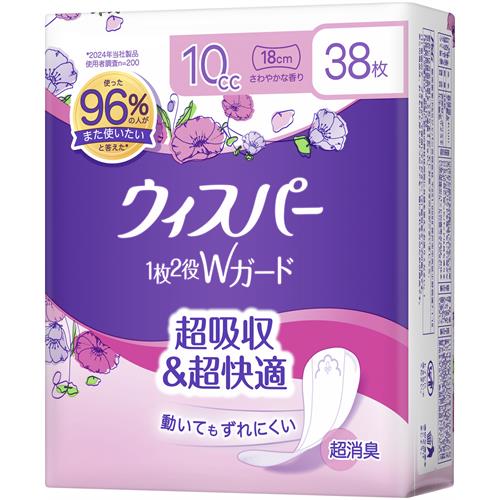 P&G ウィスパー 1枚2役Wガード 10cc (38枚) 19cm 吸水ナプキン 軽失禁ライナー さわやかな香り　【P＆G】