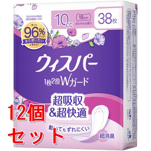 《セット販売》　P&G ウィスパー 1枚2役Wガード 10cc (38枚)×12個セット 19cm 吸水ナプキン 軽失禁ライナー さわやかな香り　【P＆G】