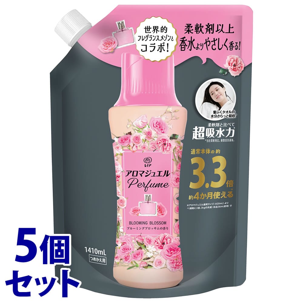 《セット販売》 P&G レノア アロマジュエル ブルーミングブロッサムの香り つめかえ用 超特大サイズ (1410mL)×5個セット 詰め替え用 衣料用香りづけ剤 香りづけビーズ 【P&G】
