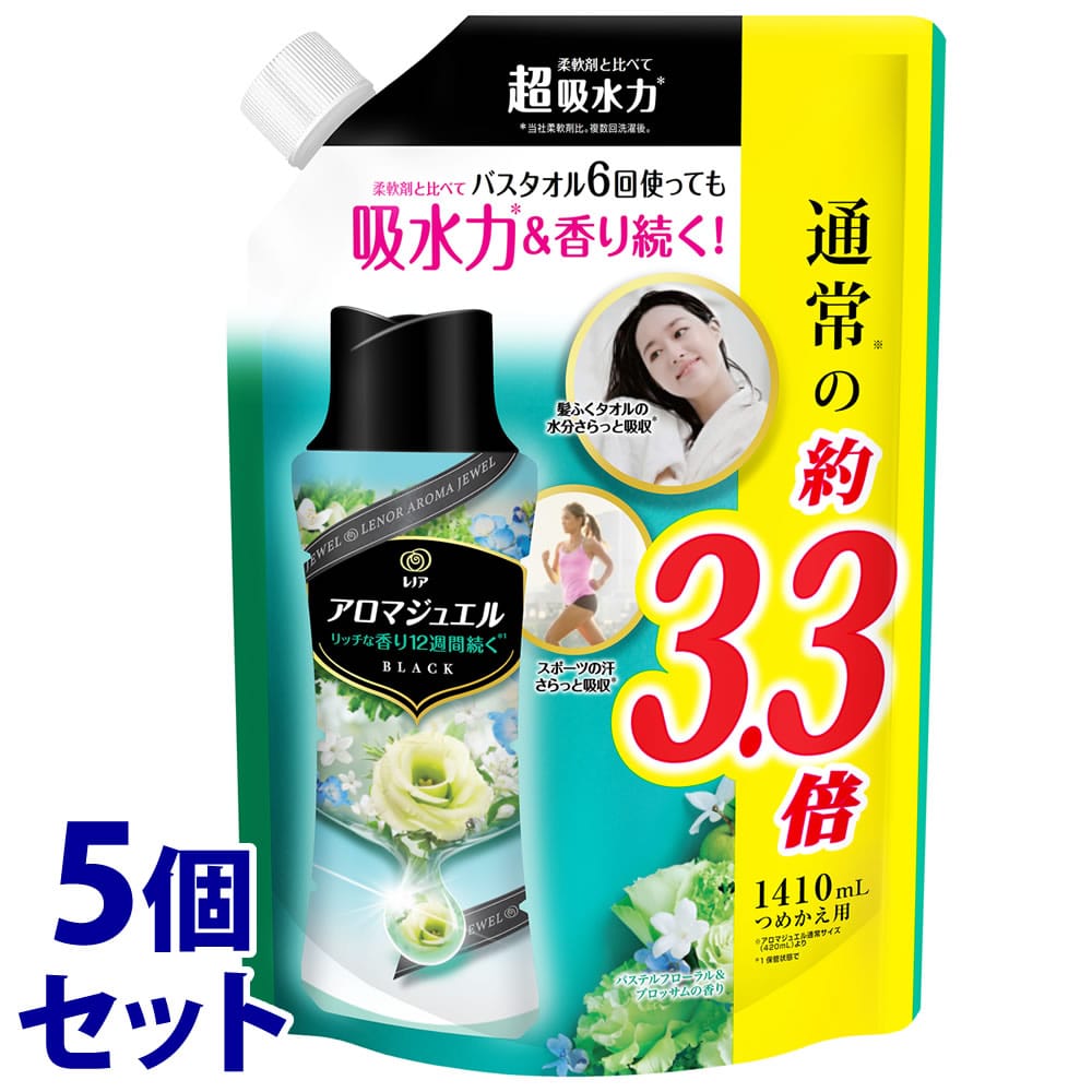 《セット販売》 P&G レノア アロマジュエル パステルフローラル&ブロッサムの香り つめかえ用 超特大サイズ (1410mL)×5個セット 詰め替え用 衣料用香りづけ剤 香りづけビーズ 【P&G】